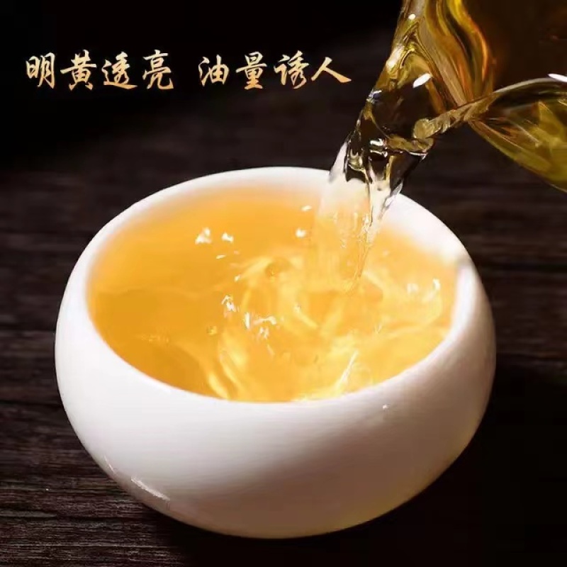 勐海古树普洱茶，产地直发，质量有保证，欢迎选购