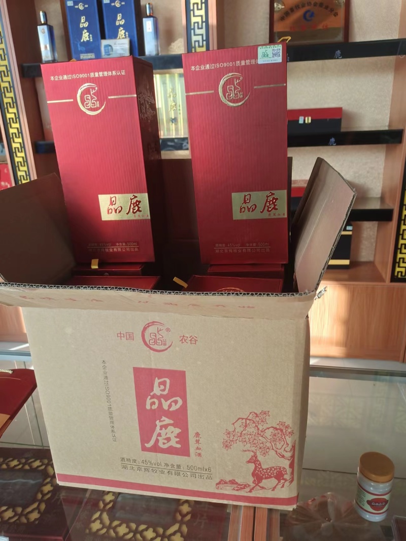 鹿茸血酒，500ml，45度对接电商市场商超等各类客户