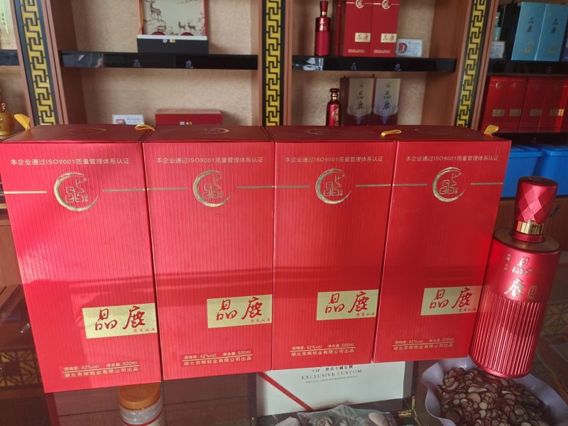 【假一赔十】滋补酒鹿茸血酒500ml-42度质量保证