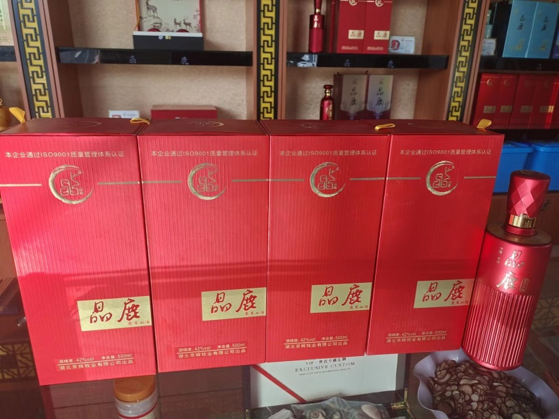 【假一赔十】滋补酒鹿茸血酒500ml-42度质量保证