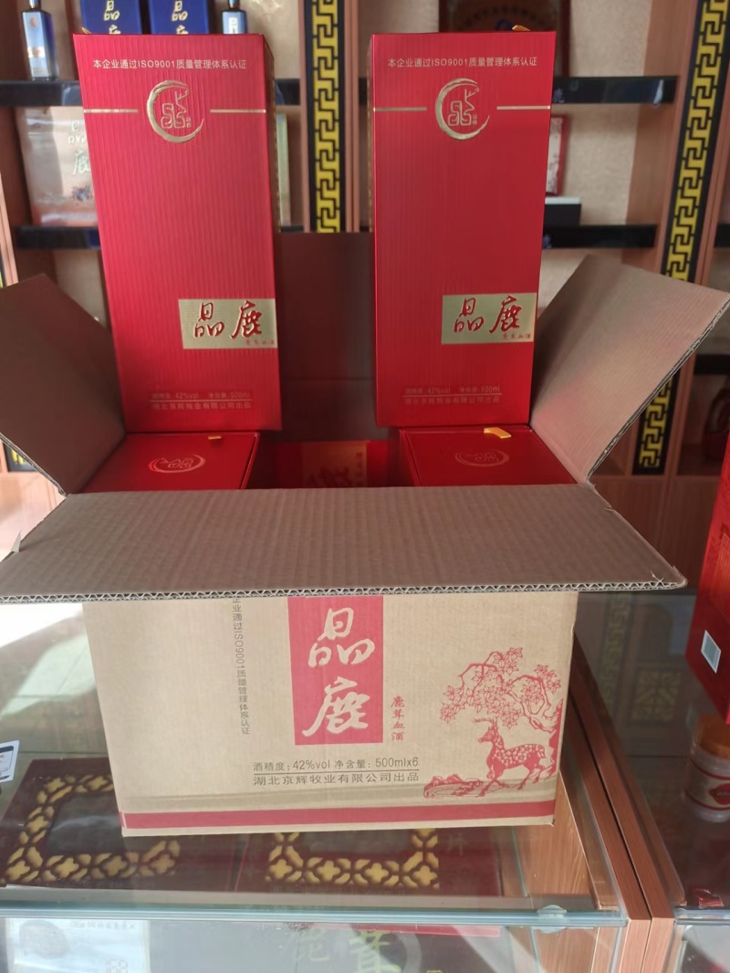【假一赔十】滋补酒鹿茸血酒500ml-42度质量保证