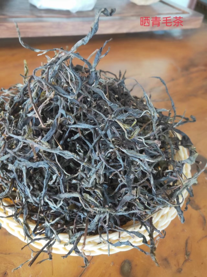 普洱茶，生态红茶（晒红茶）电商团购可对接全国市场一件代发