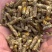 玉米花生秧混合颗粒支持定制工厂货源量大价优欢迎合作
