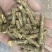玉米花生秧混合颗粒支持定制工厂货源量大价优欢迎合作