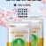颗粒硼水溶硼小麦玉米果树保花保果底施通用硼肥微量元素