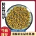 中药材野菊花干货供应，货源充足，物美价廉欢迎采购