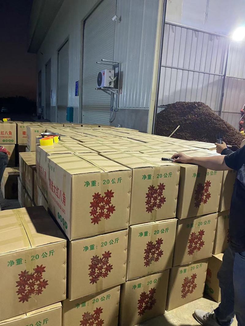 大红八角产地直供厂家批发、电商货、私人定制货等