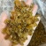 【精选】鲍鱼干1000头高泡发鲍鱼海鲜水产鲍鱼干煲汤