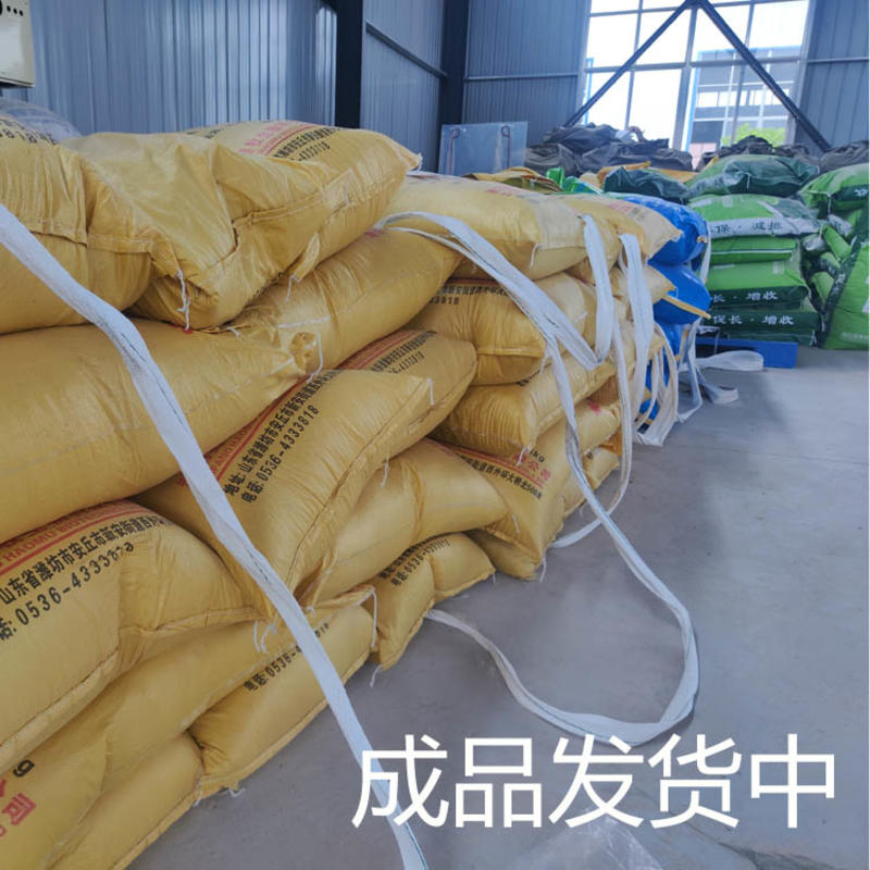 玉米渣发酵饲料替代玉米畜禽使用可降低养殖成本厂家直销