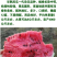 8424麒麟少籽西瓜种子无籽特大高产巨型甜王南方四季蔬菜
