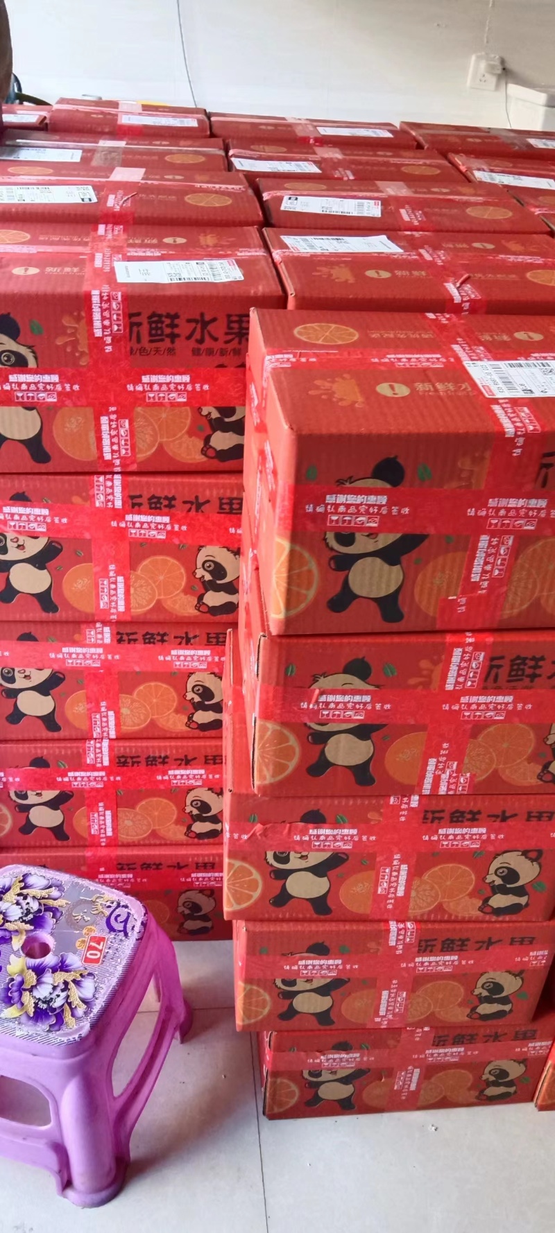 【精品】四川春见柑桔，耙耙柑，现摘现发可发全国，量大从优