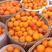 四川血橙大量上市了口感甜颜色好欢迎全国各地客商前来购买