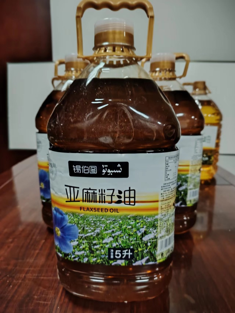 亚麻籽油5L装量大从优价格优惠大量现货电话联系