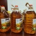 红花籽油量大价格还可以再商议现货欢迎电话咨询联系