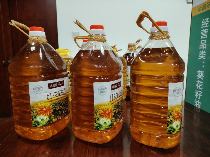 红花籽油量大价格还可以再商议现货欢迎电话咨询联系