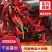 小米椒优质辣椒产地货供电商批发商档口欢迎联系
