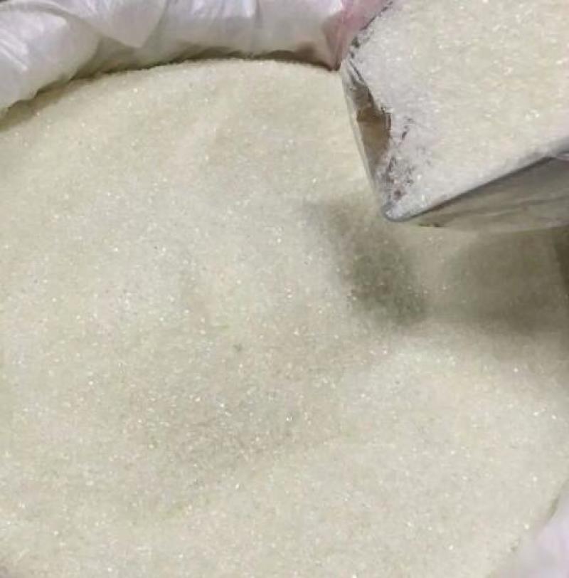 云南白砂糖品质保证产地直发可视频看货欢迎咨询！