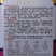 超市无筋豆种子，美国红玉豆角，鲜荚深绿，长而直，抗病