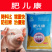 猪用添加剂纯益生菌改善肠道降低料肉比提高肉品质