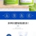 青黄贮饲料发酵剂防霉保鲜延长保质期提高动物适口性