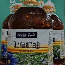 亚麻籽油5L装量大从优价格大量现货