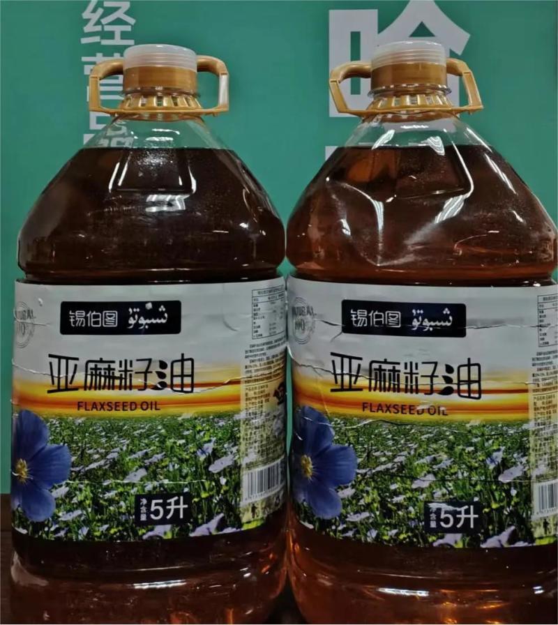 亚麻籽油5L装量大从优价格优惠大量现货电话联系