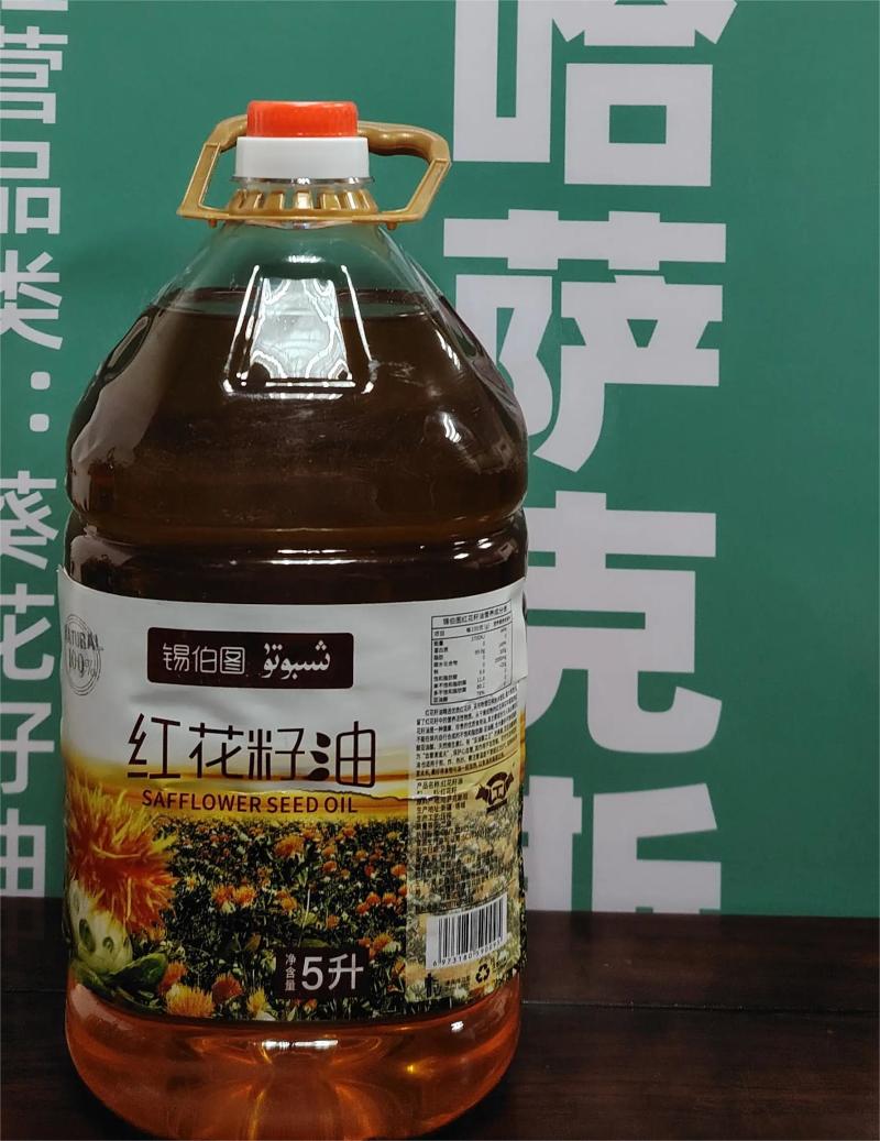 红花籽油量大价格还可以再商议现货欢迎电话咨询联系