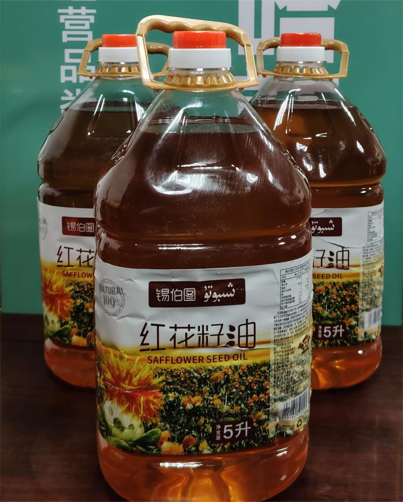 红花籽油量大价格还可以再商议现货欢迎电话咨询联系