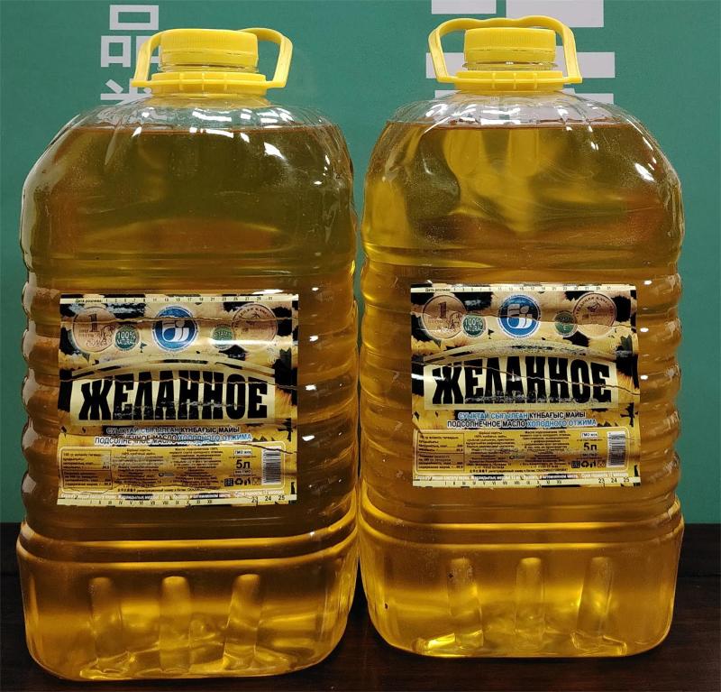 【推荐】哈萨克斯坦进口葵花籽油量大从优欢迎电话联系