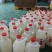 酒酿米酒一件代发多规格浓厚醇香品质保证量大从优欢迎咨询