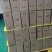 酒酿米酒一件代发多规格浓厚醇香品质保证量大从优欢迎咨询