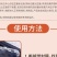 大棚增温块大棚蔬菜水果快速燃烧增温持久无烟环保加快升温