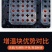 大棚增温块大棚蔬菜水果快速燃烧增温持久无烟环保加快升温