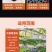 大棚增温块大棚蔬菜水果快速燃烧增温持久无烟环保加快升温