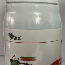 5%阿维菌素