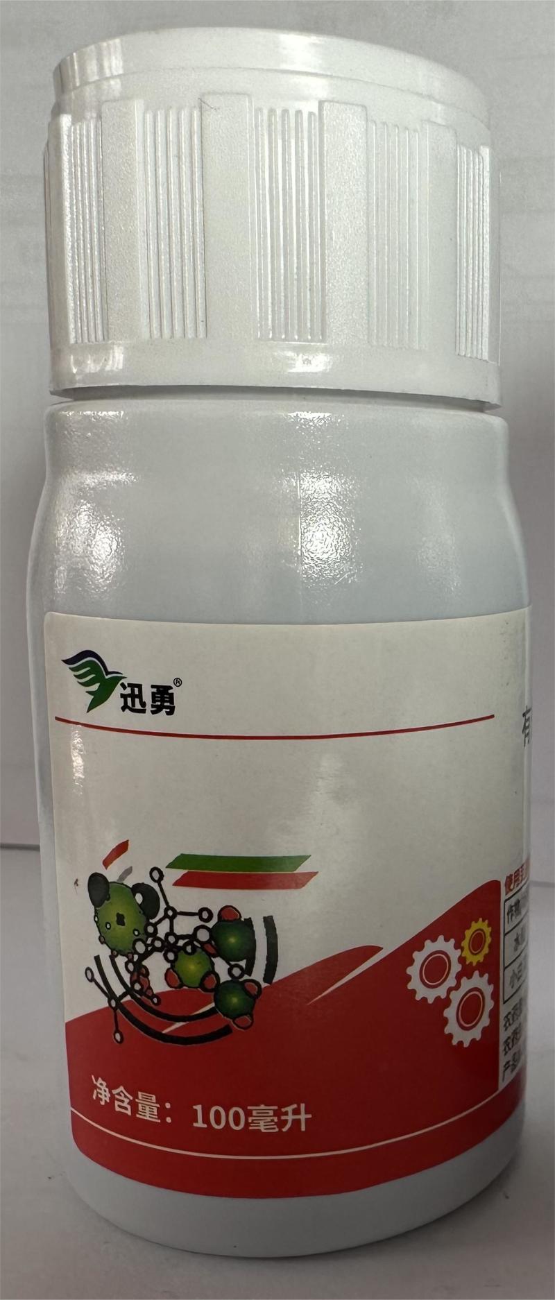 5%阿维菌素