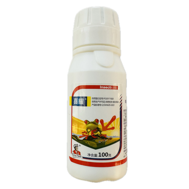 33%螺虫.噻嗪酮