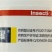 33%螺虫.噻嗪酮