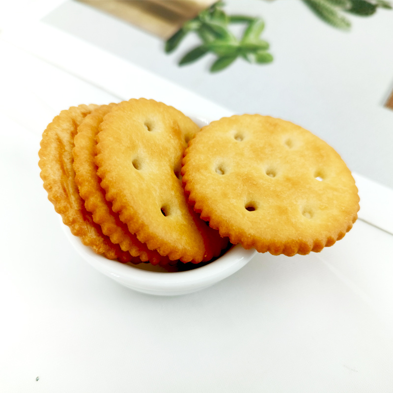 康元咸味奶酪饼干300克可以零售批发量大的电话联系