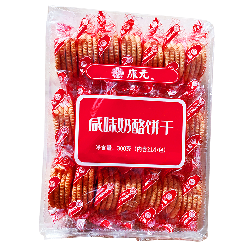 康元咸味奶酪饼干300克可以零售批发量大的电话联系