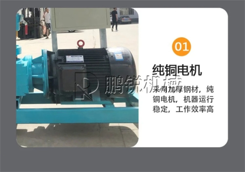 竹屑锯末木屑颗粒机时产300公斤生物质燃料颗粒机