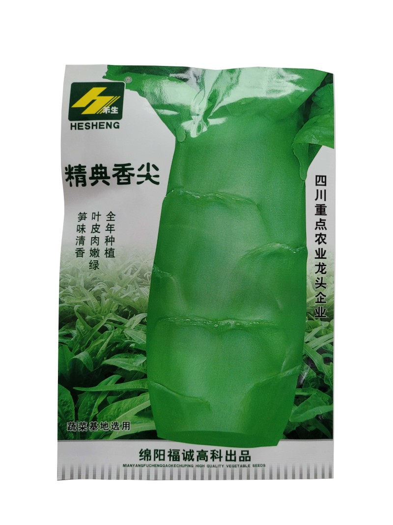 【抗热品种2-10月可种】四季莴笋种子清香味莴苣种籽夏季