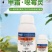 30%甲霜恶霉灵土传病害立枯根腐病猝倒病茎基腐病枯萎病