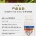 30%甲霜恶霉灵土传病害立枯根腐病猝倒病茎基腐病枯萎病