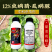 中科12%虫螨腈虱螨脲菜青虫肉虫钻心虫食心虫虫卵双打