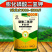 正品膨化闪溶磷酸二氢钾促花促果膨果增甜增产增收溶解快