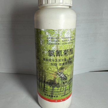 重庆中邦8%氯氰菊酯