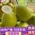 山西玉露香梨，脆甜无渣，多汁爽口，一级，二级，高次都有