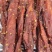 【风干肉】鸡肉风干鸭肉风干里脊风干长条展销会特产店地摊