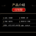 43%戊唑醇白粉病斑点落叶病干腐病真菌病害杀菌剂